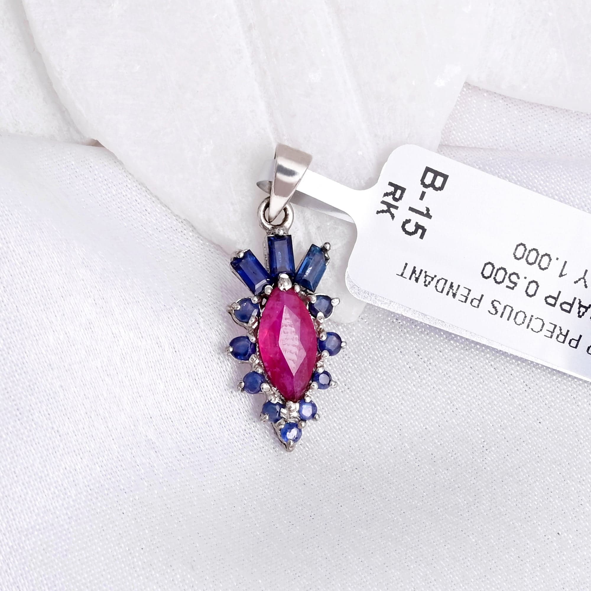 Royal Scarlet Sapphire Halo Pendant alternate view