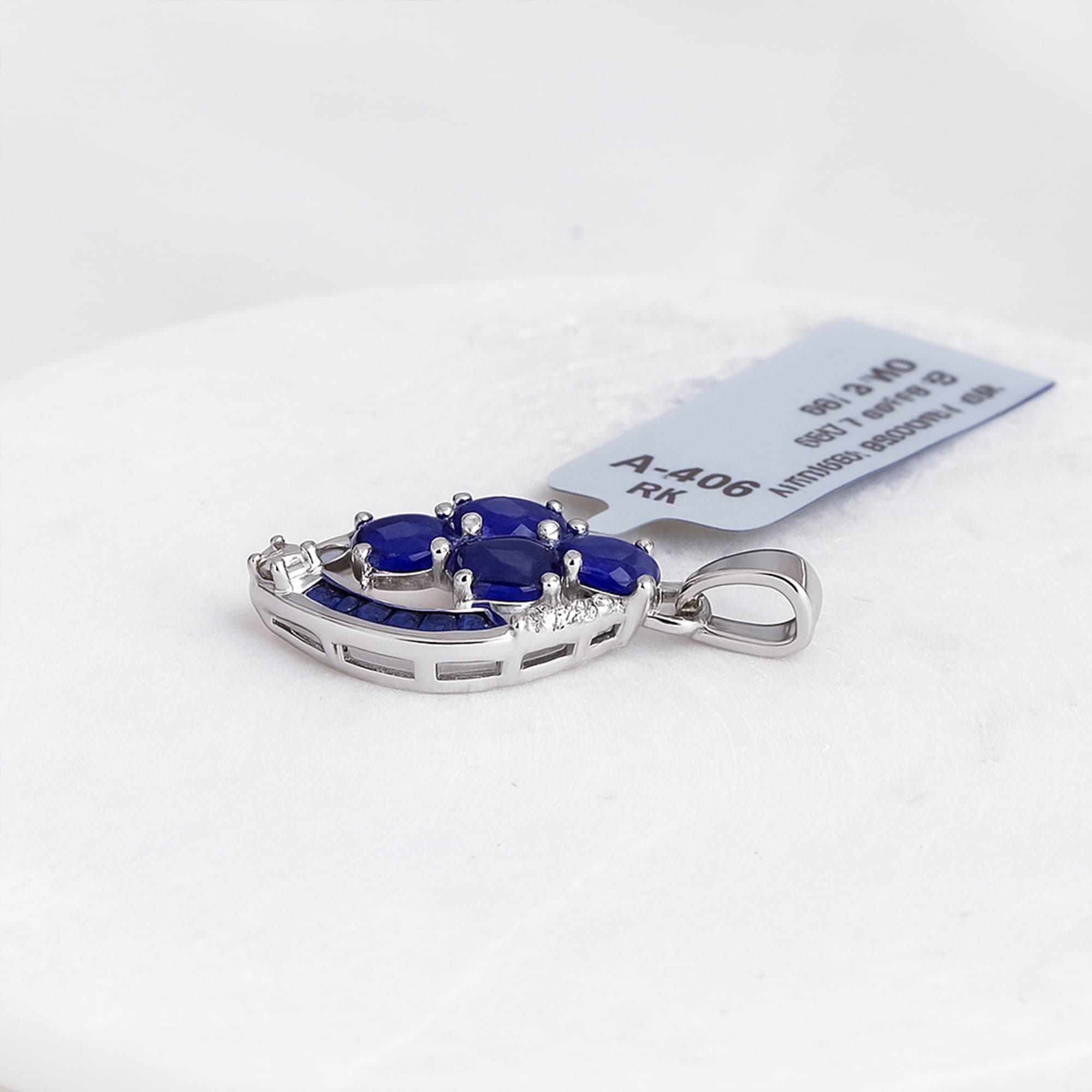 Blue Sapphire Leaf Pendant with Chain