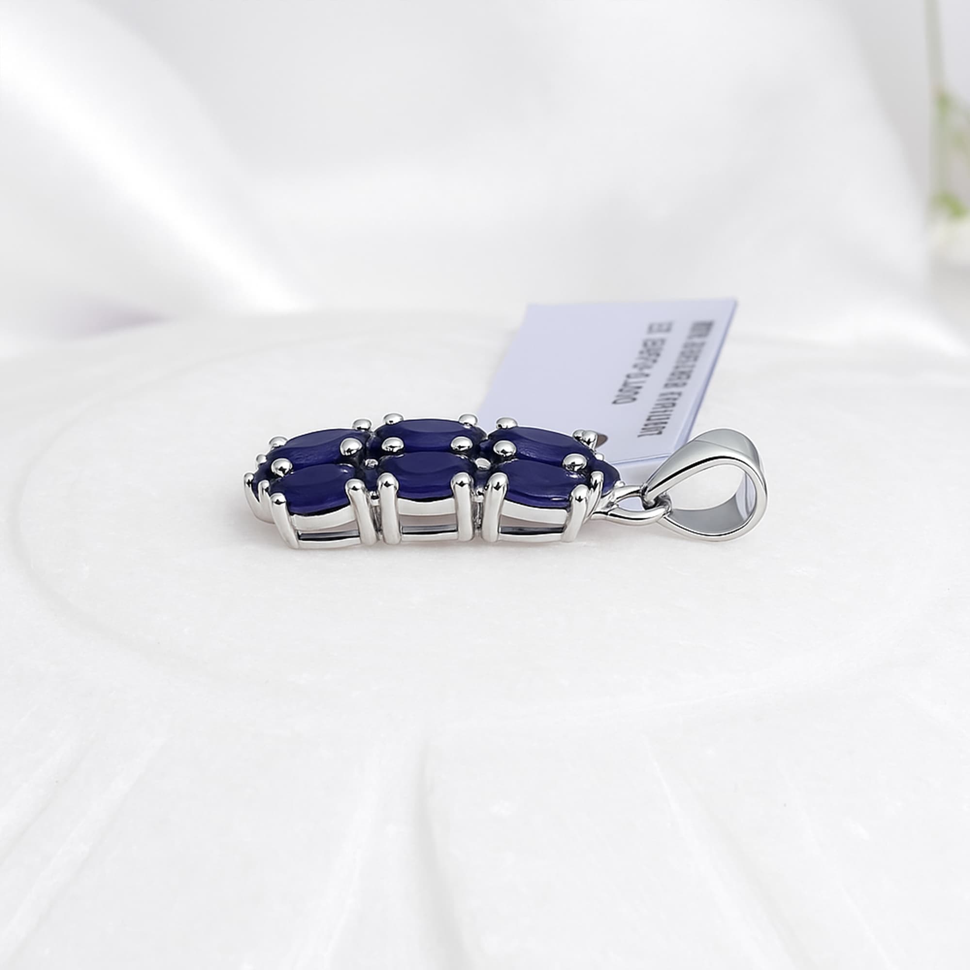 Blue Sapphire Floral Cluster Pendant