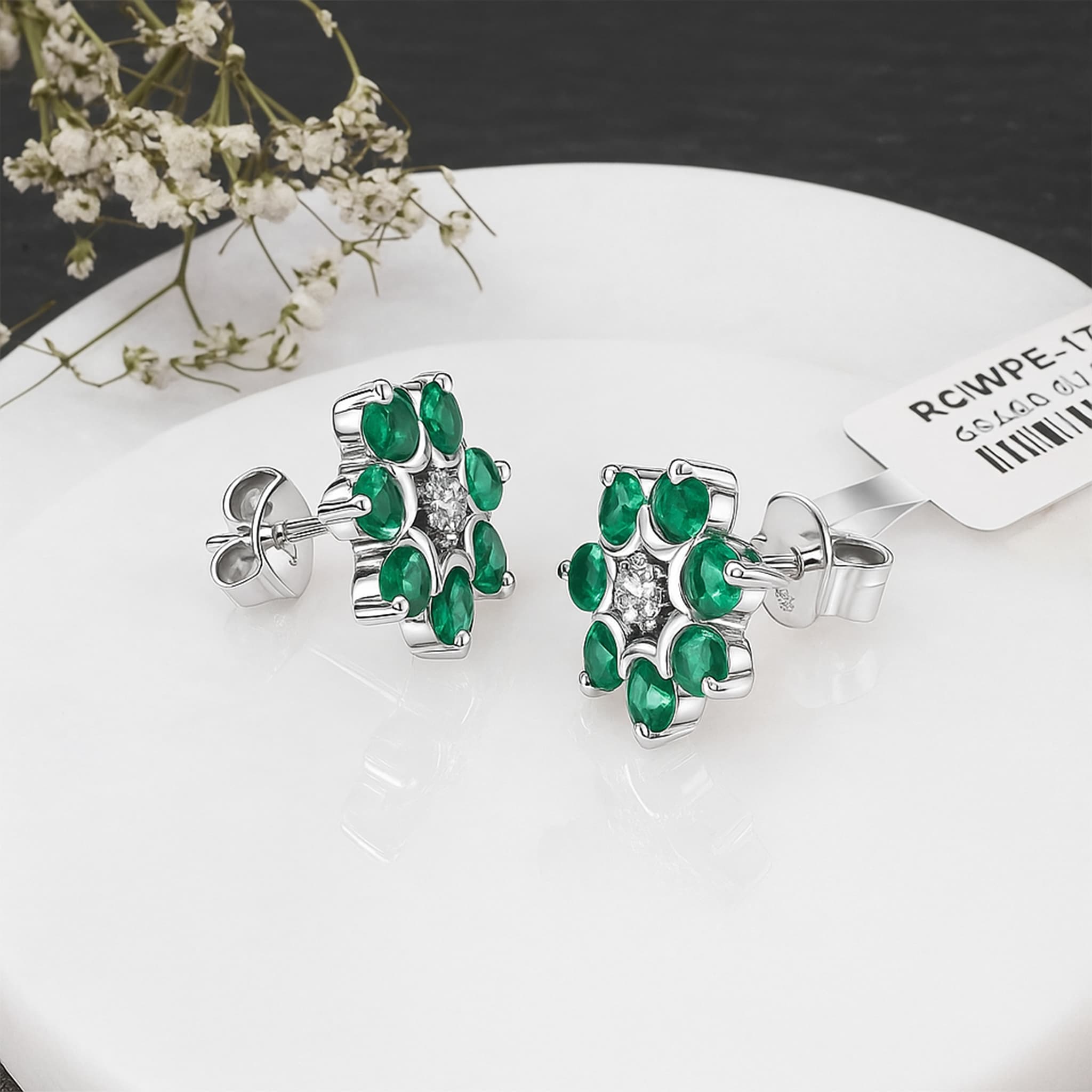 Emerald Floral Halo Stud Earrings alternate view