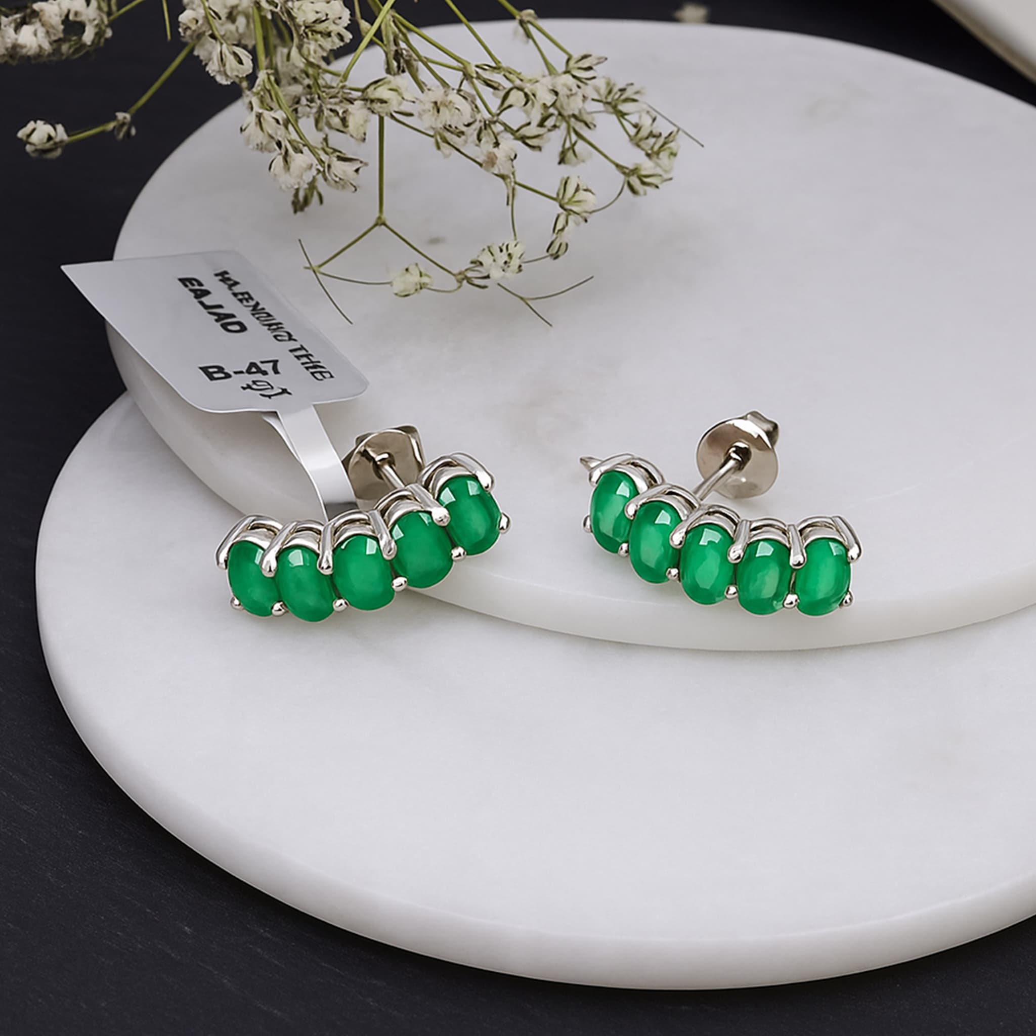 Emerald Hoop Bar Earrings