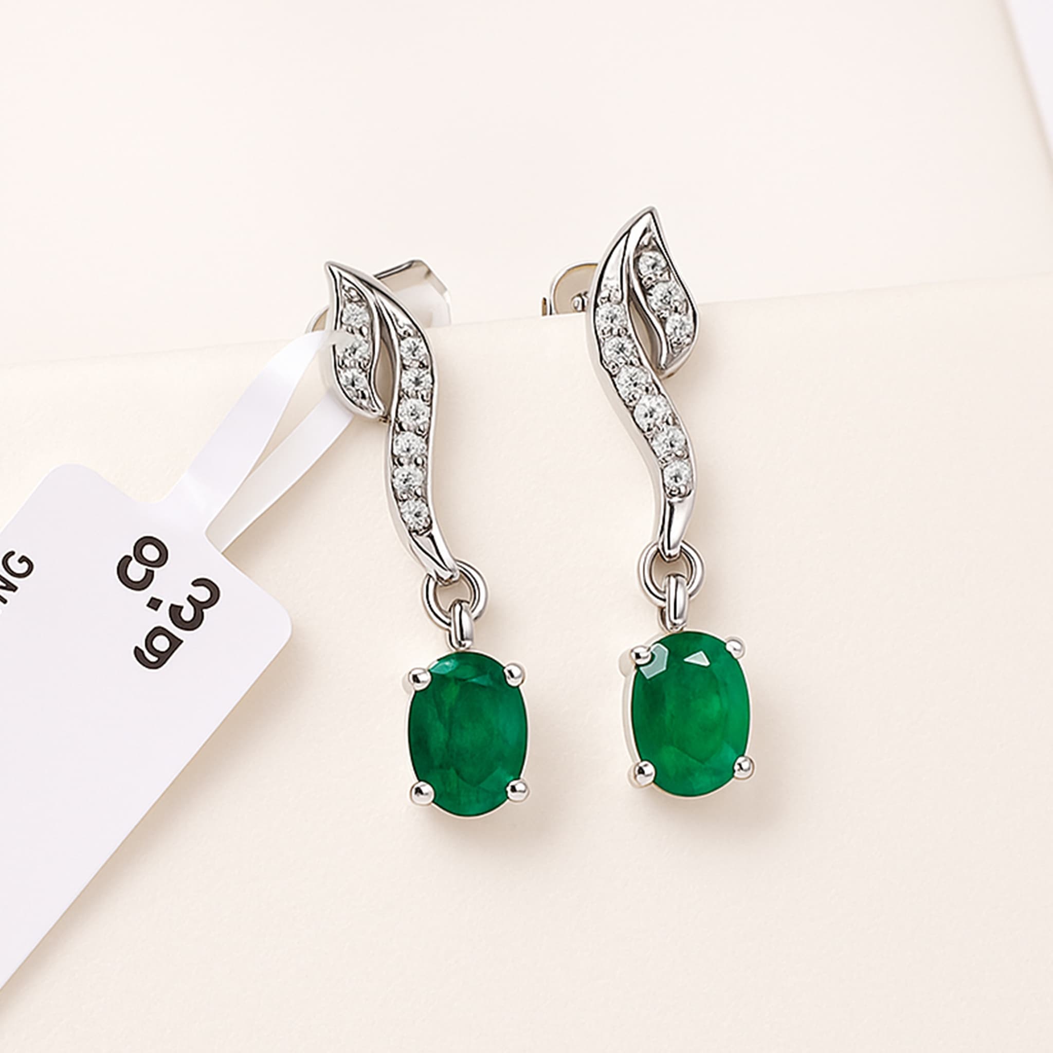 Emerald Diamond Leaf Drop Earrings