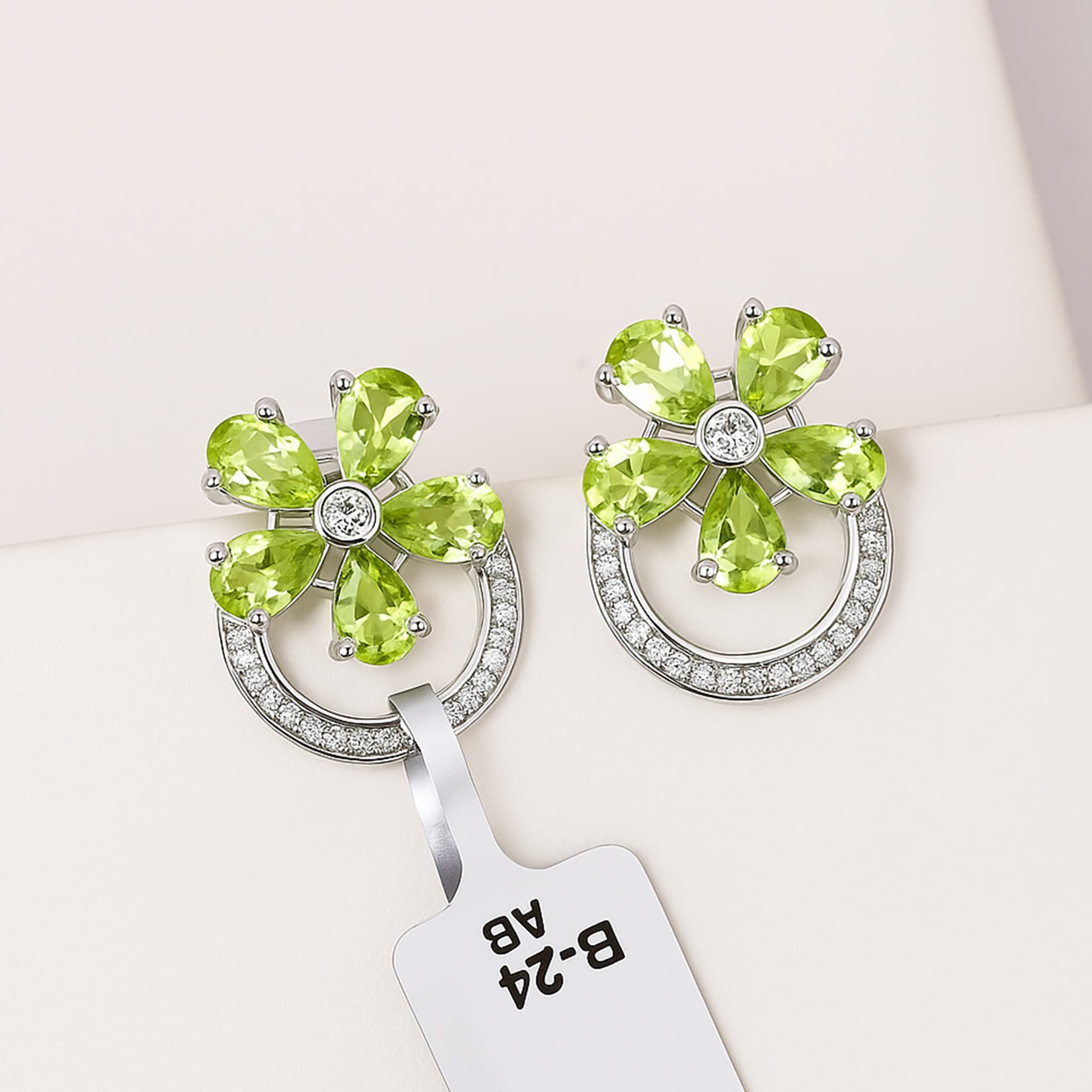 Peridot Floral Halo Stud Earrings