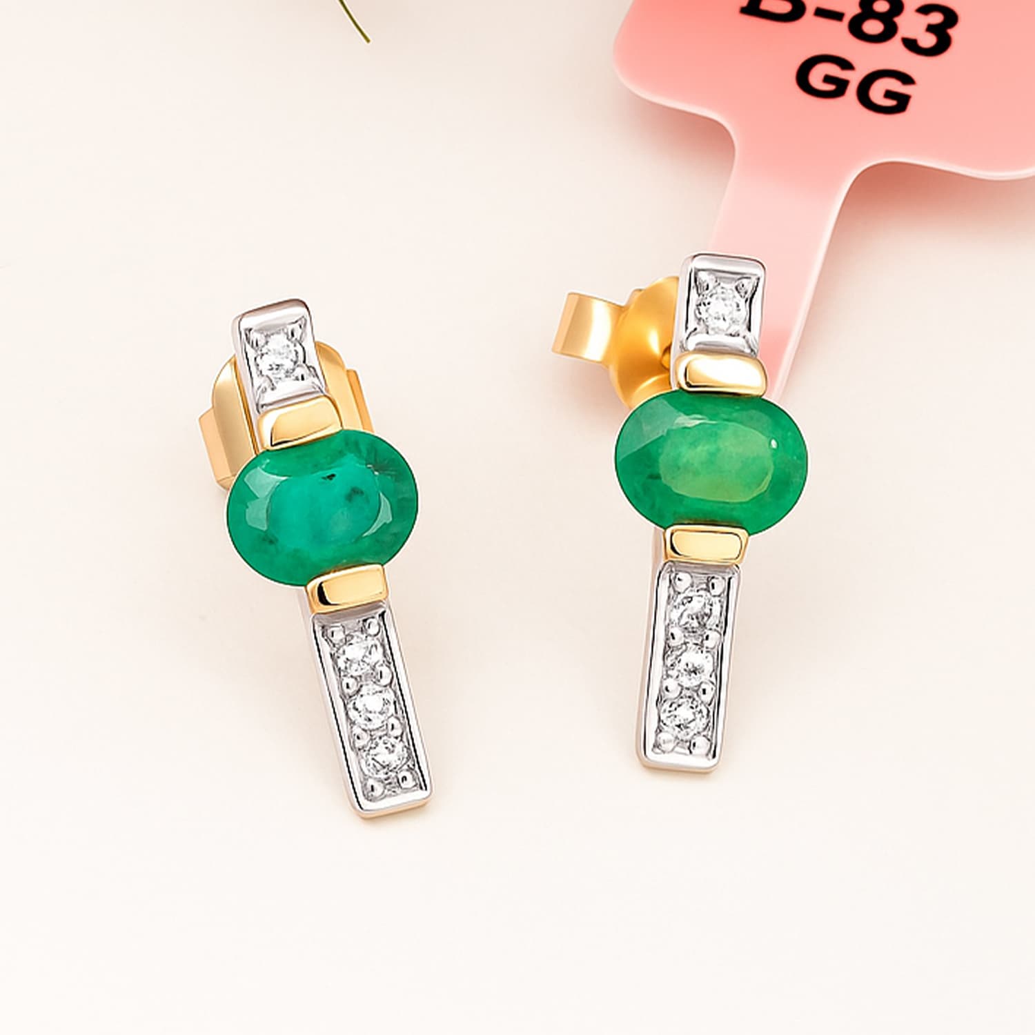 Emerald Diamond Modern Bar Stud Earrings alternate view