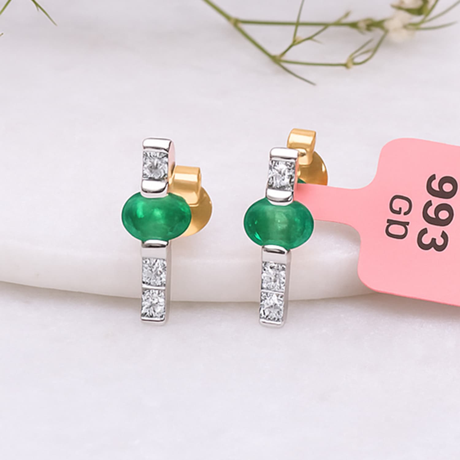 Emerald Diamond Modern Bar Stud Earrings