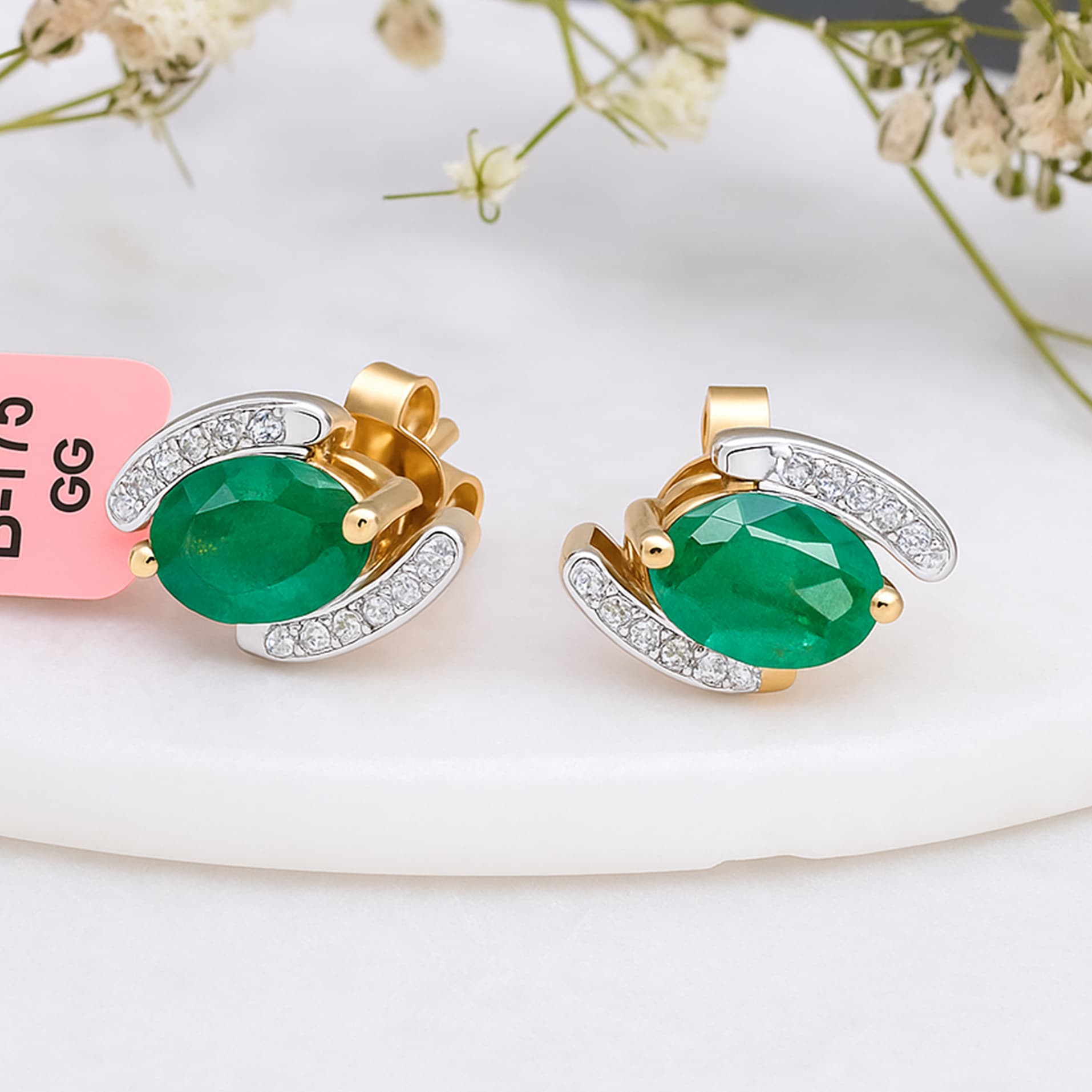Emerald Aura Diamond Stud Earrings