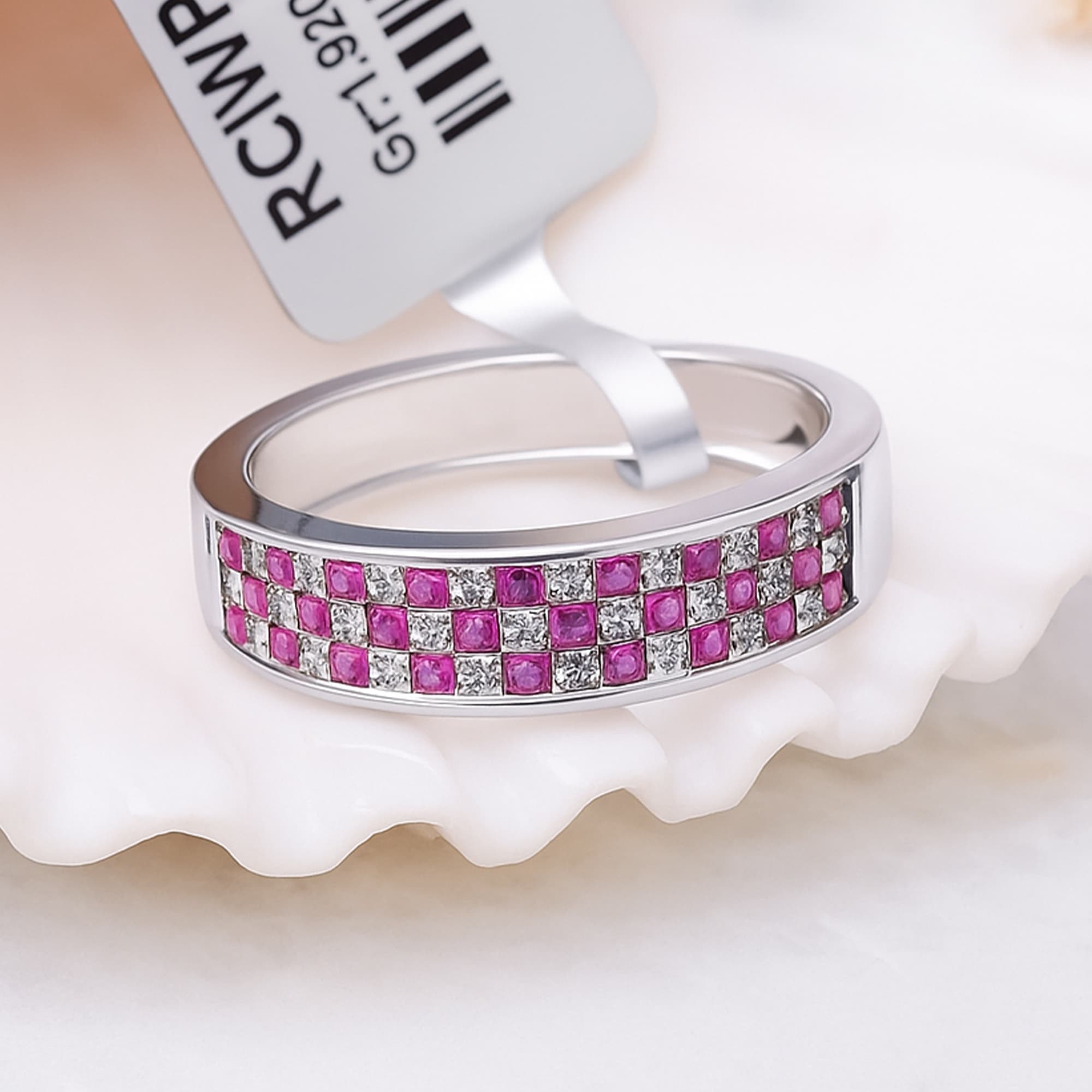 Royal Mosaic Ruby Diamond Band Ring