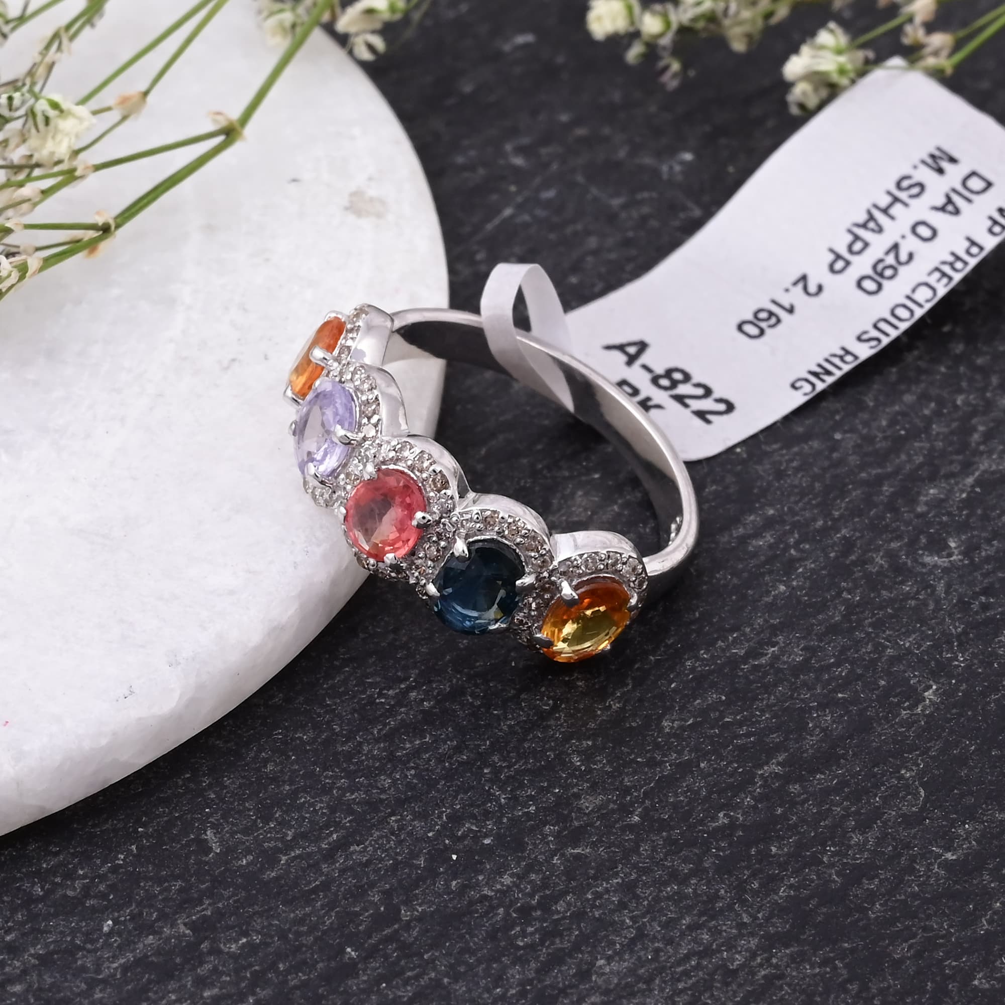 Aurora Halo Multi Sapphire Ring