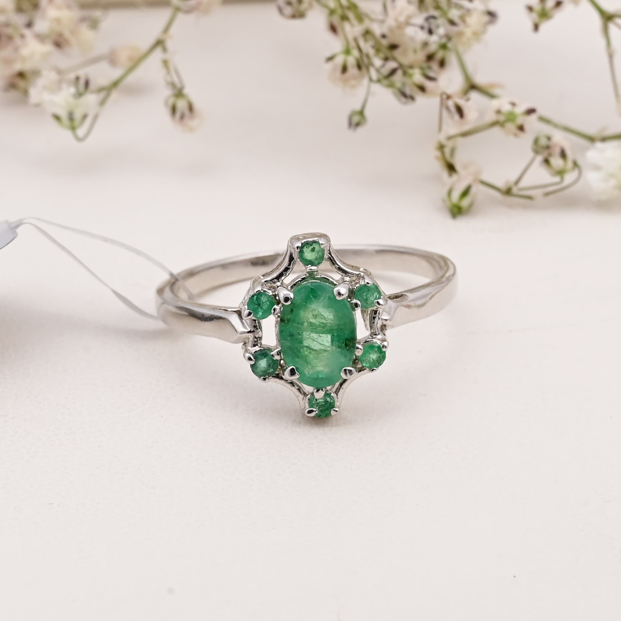 Regal Emerald Halo Ring