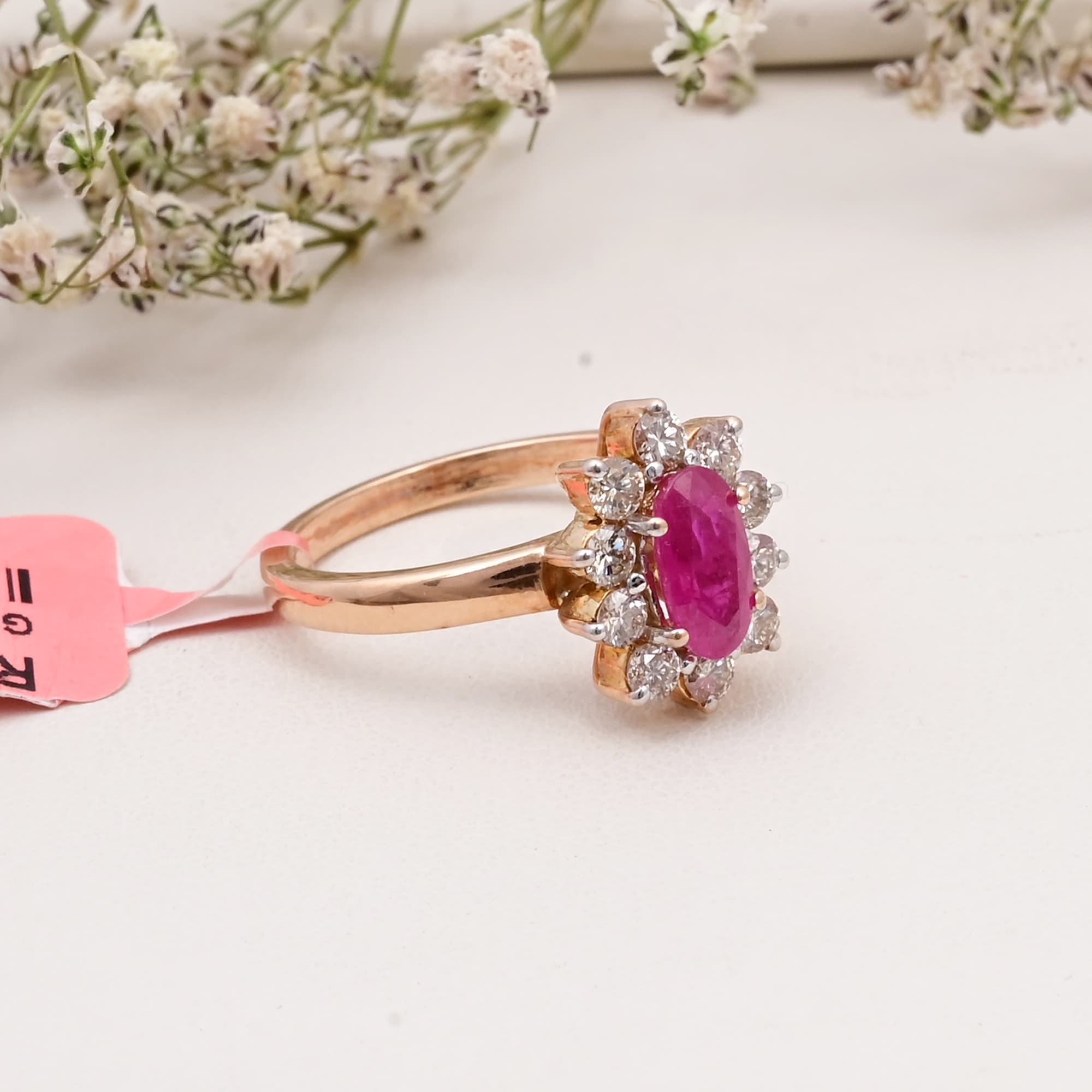 Royal Ruby Halo Ring alternate view