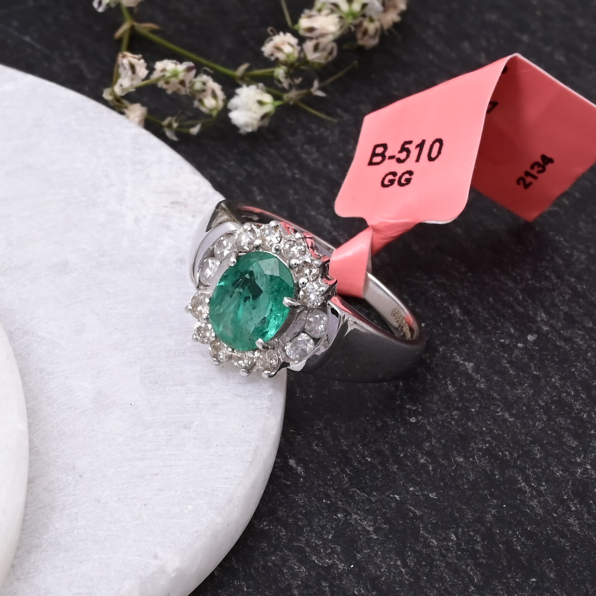 Royal Emerald Halo Ring