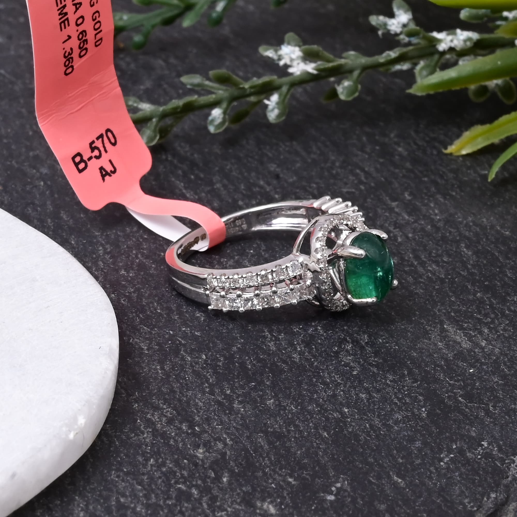 Emerald Infinity Halo Ring