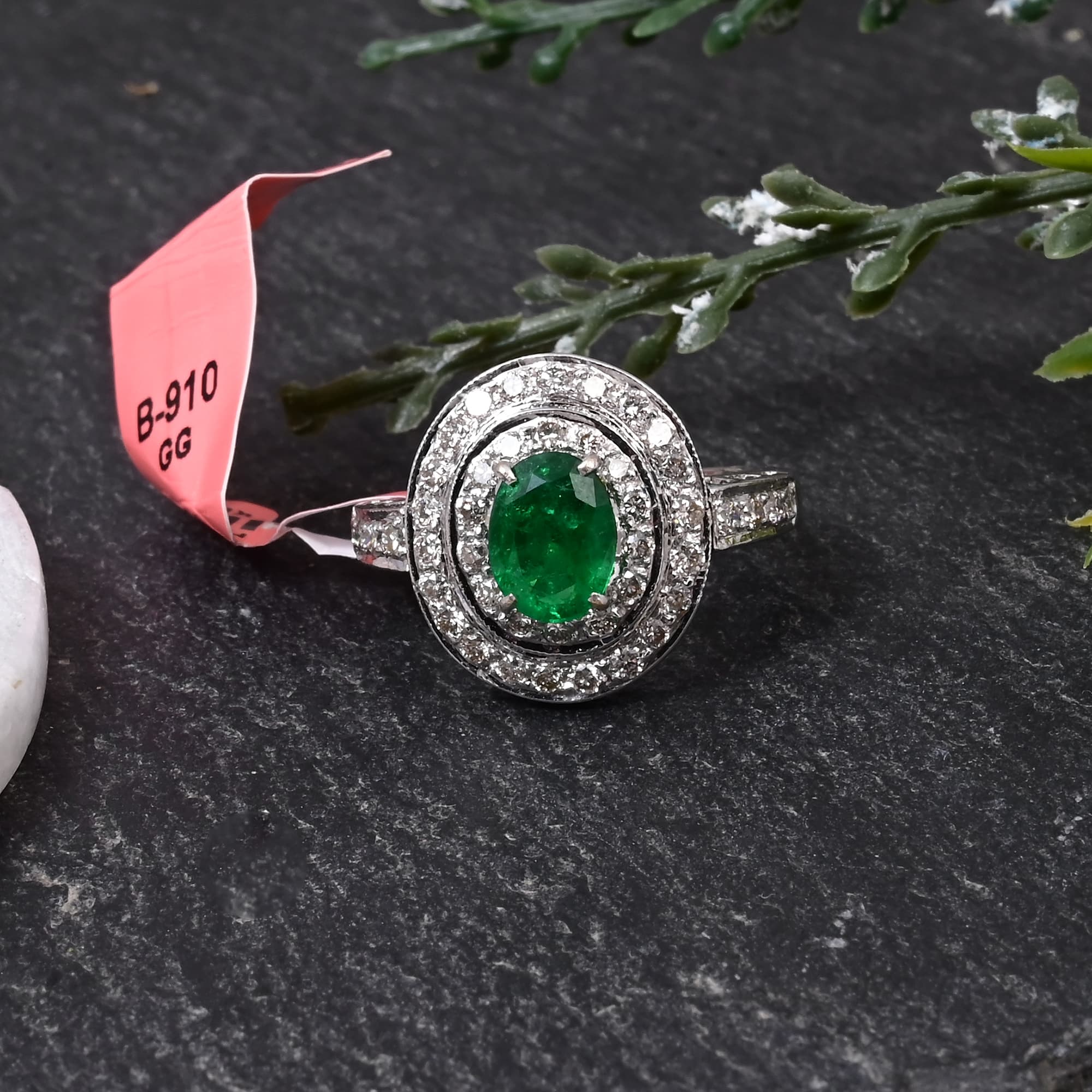 Royal Emerald Double Halo Ring