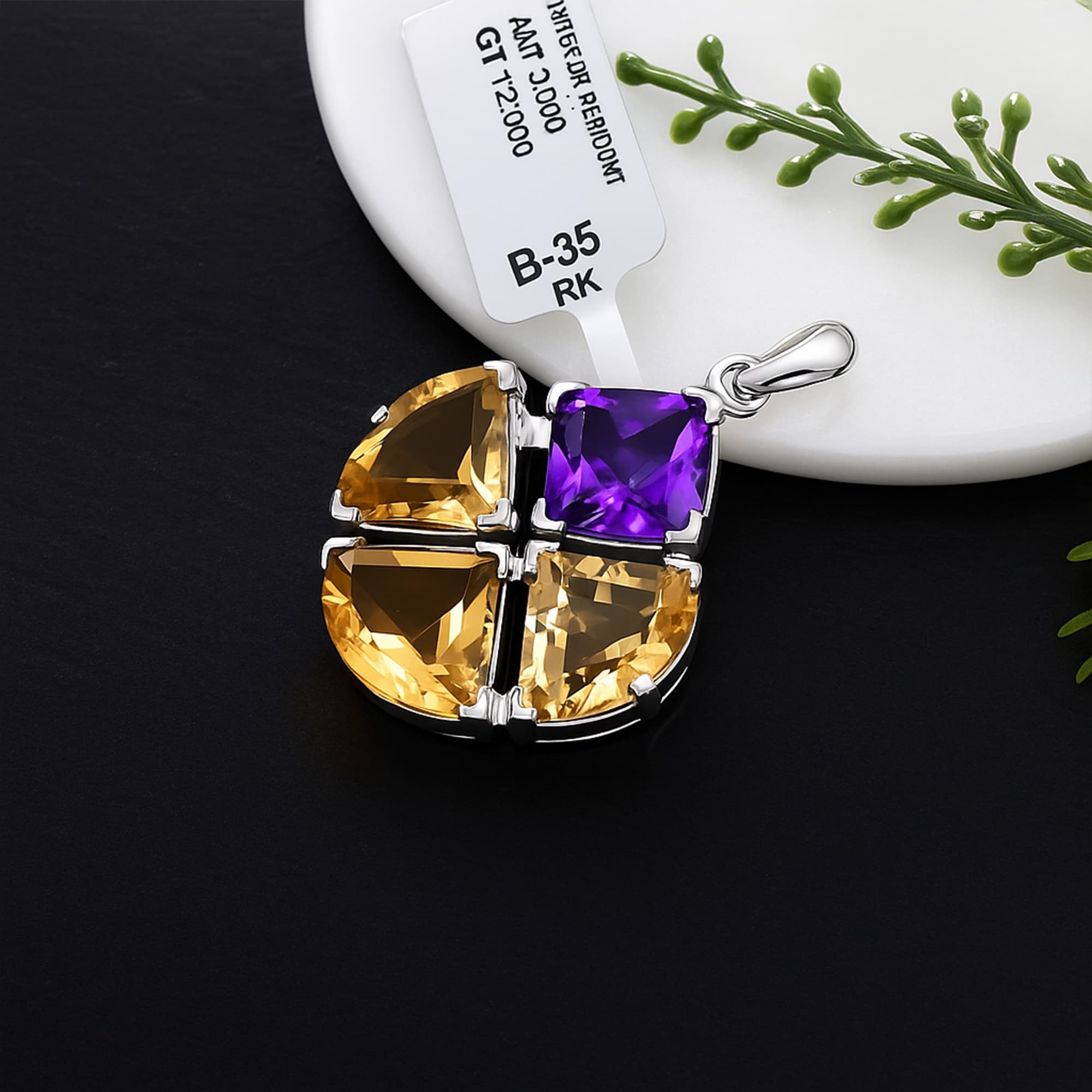Soleil Amethyst Pendant alternate view