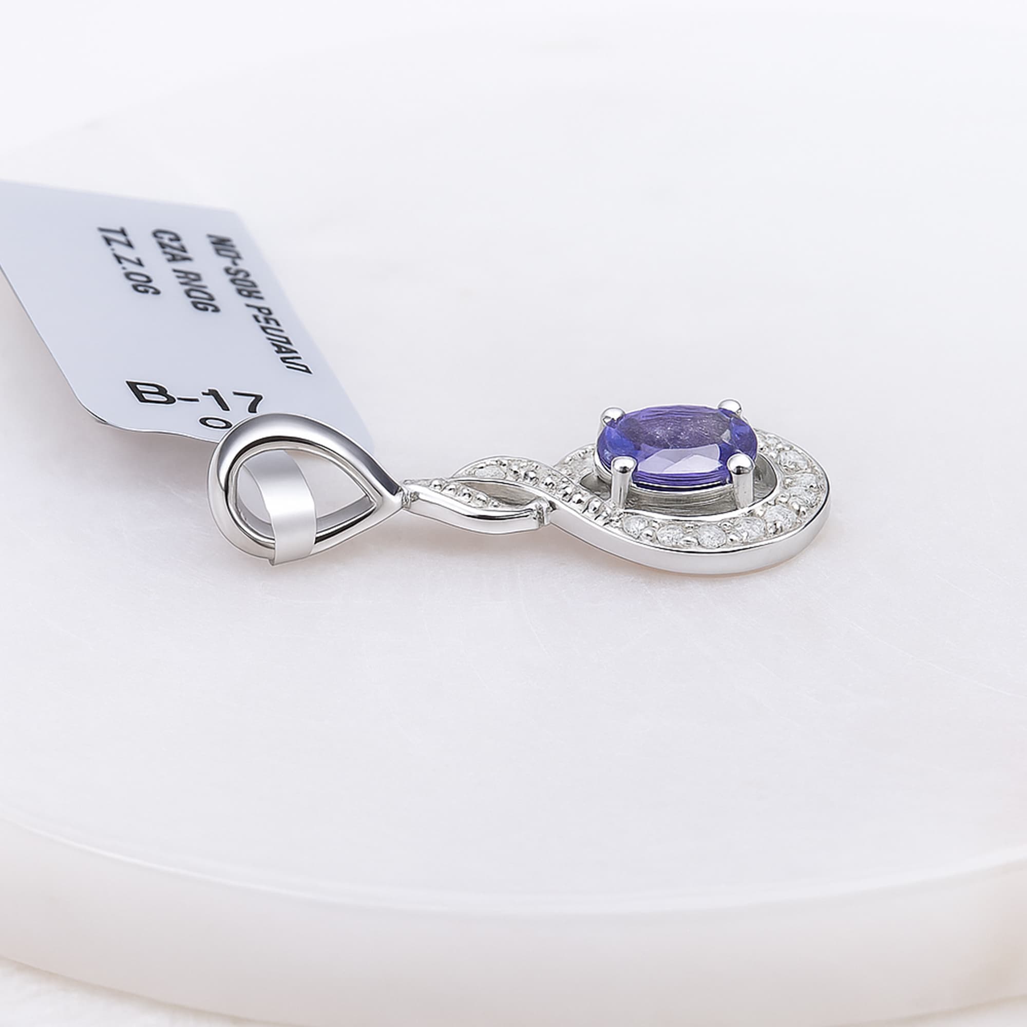 Twilight Halo Tanzanite Pendant