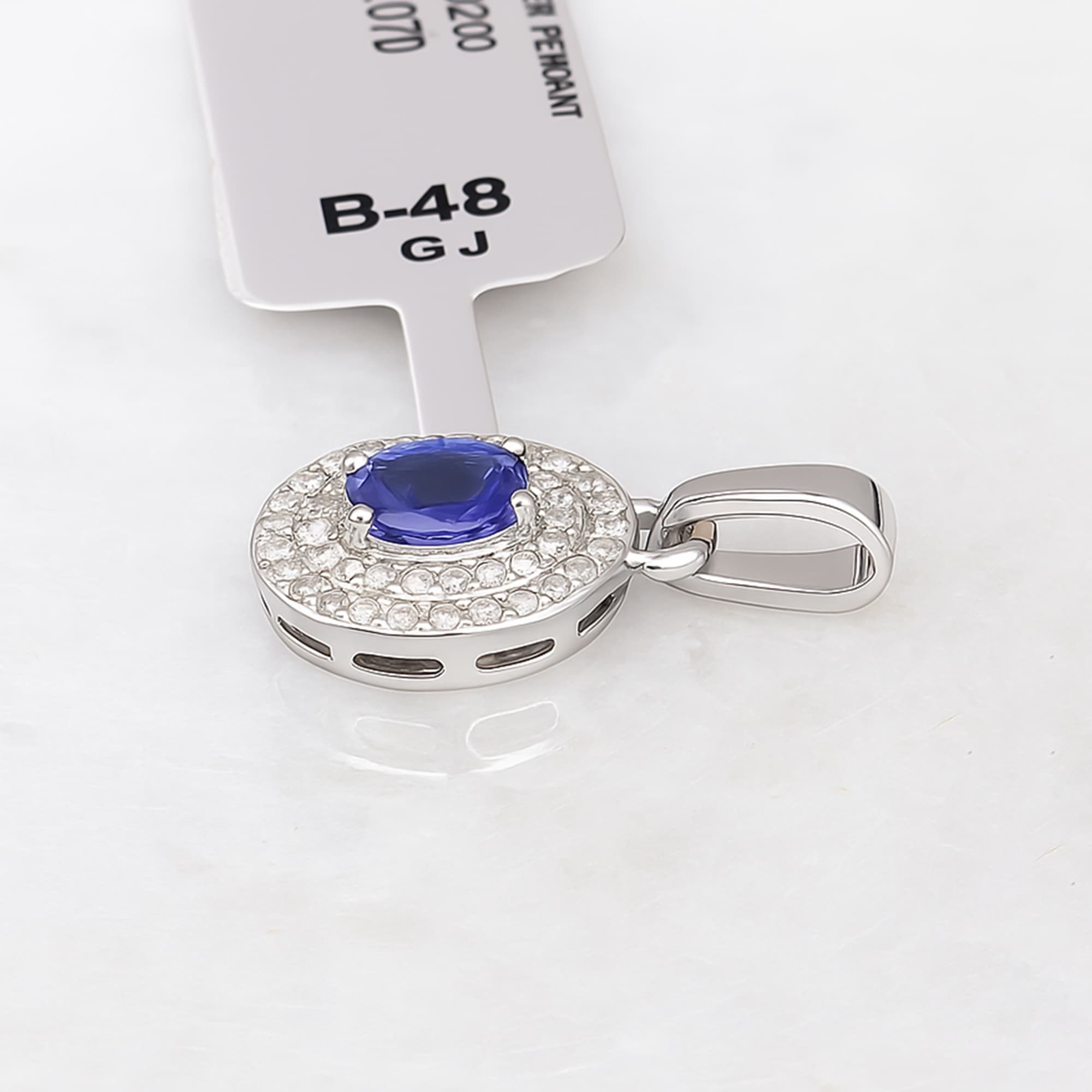 Royal Tanzanite Halo Pendant