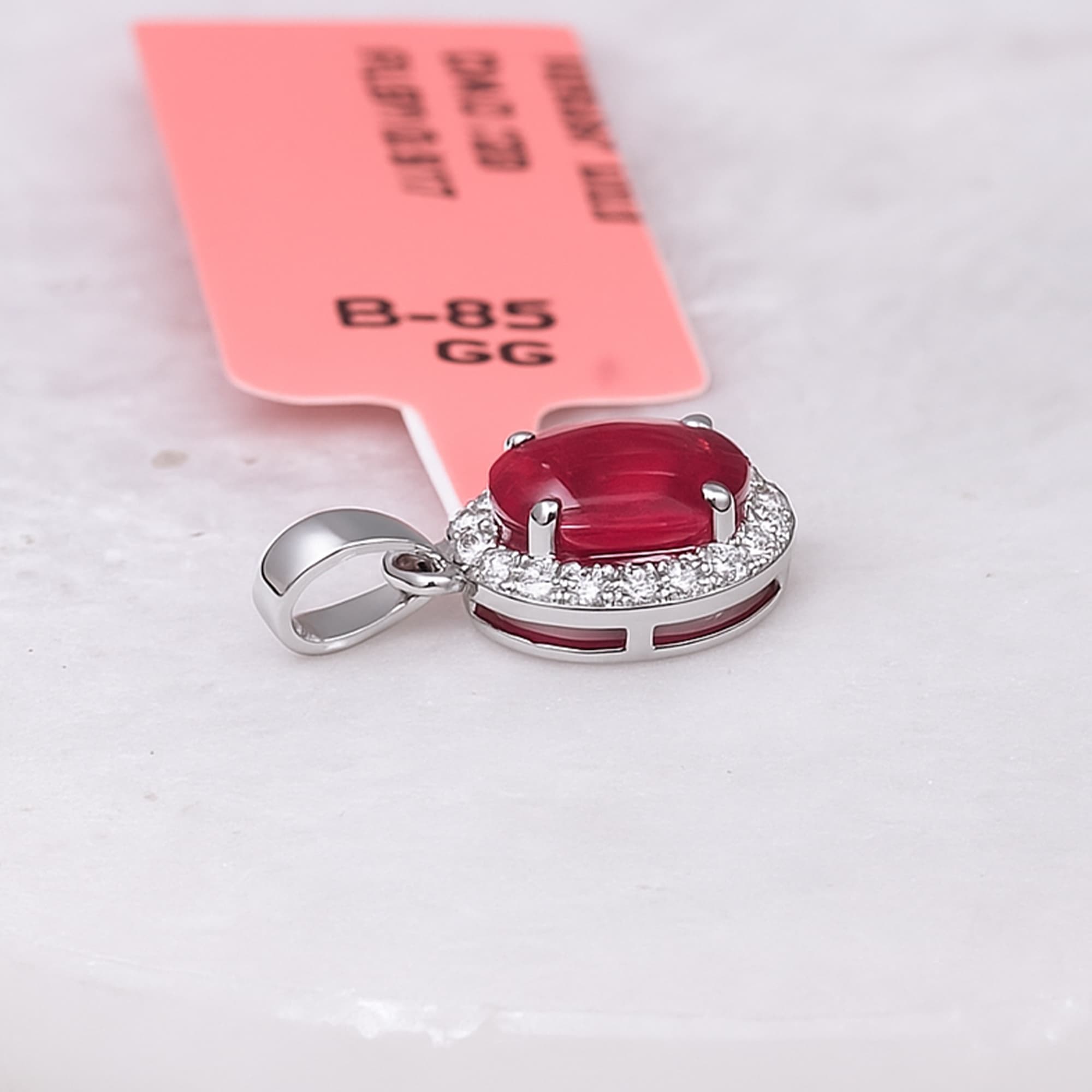 Royal Ruby Diamond Halo Pendant