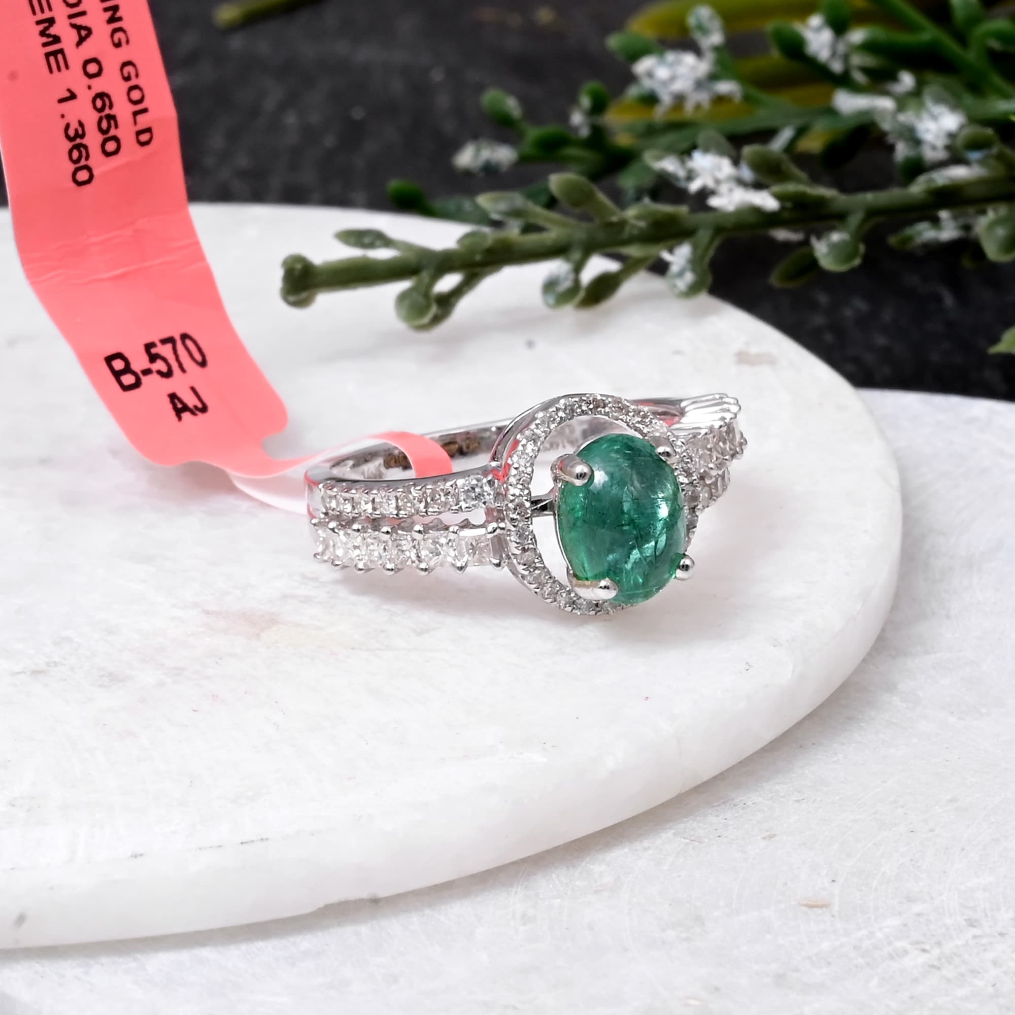 Emerald Infinity Halo Ring